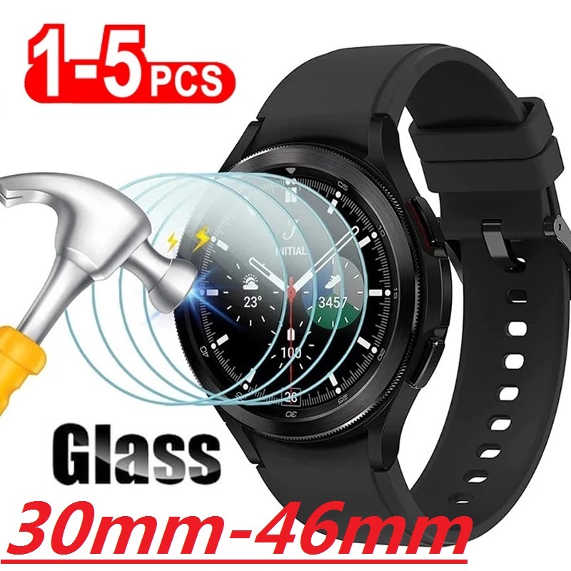 Smartwatch Icon - Verre trempé compatible pour montre intelligente
