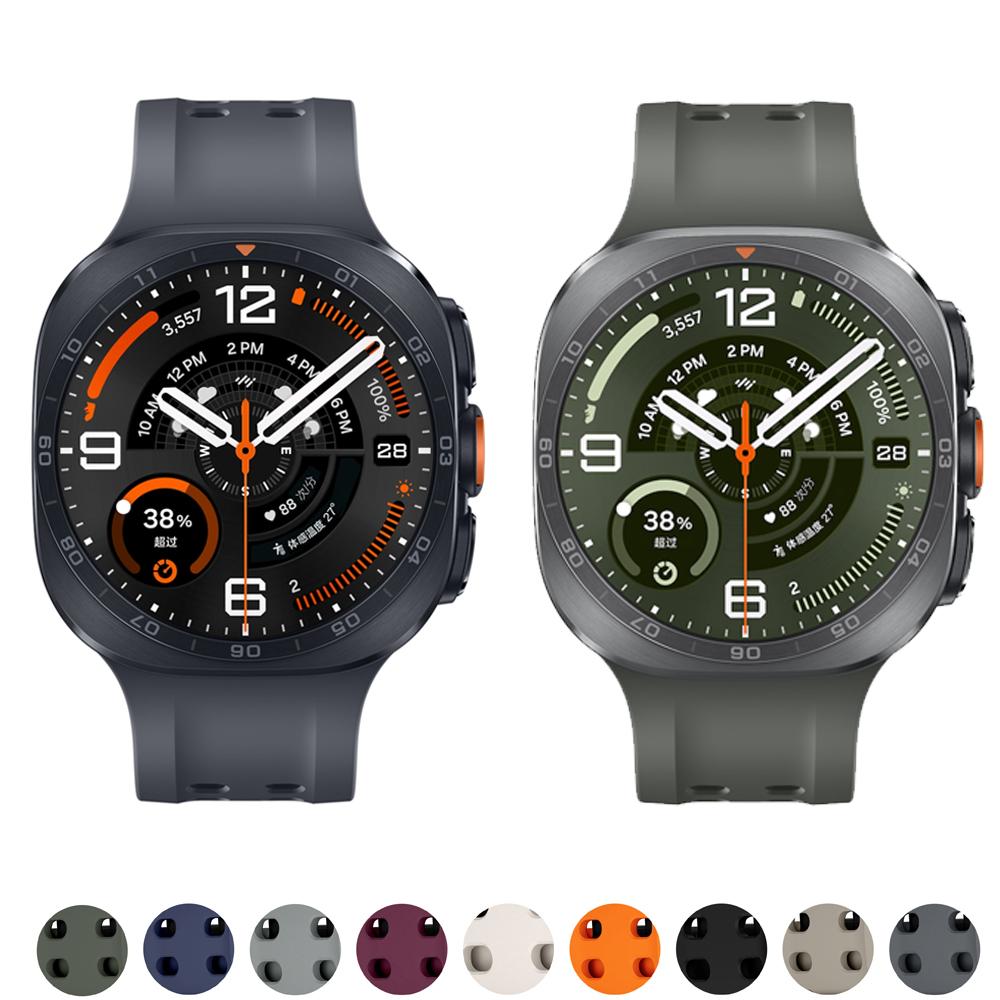 Samsung Smartwatch Ultra Accessories - Bracelet de remplacement en Silicone pour
