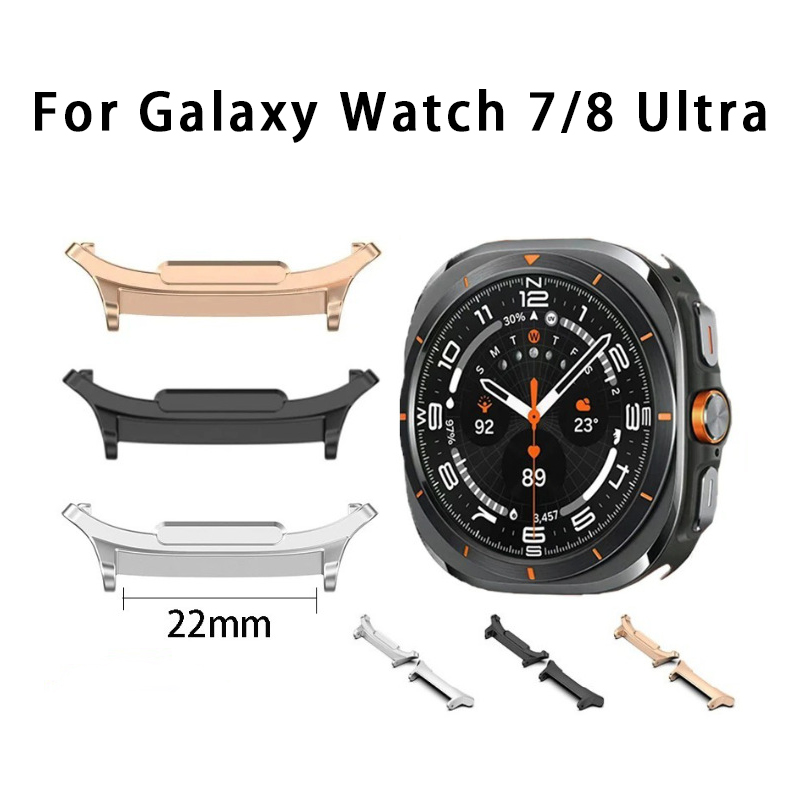 Watch Band Connector - Adaptateur de bracelet en métal pour