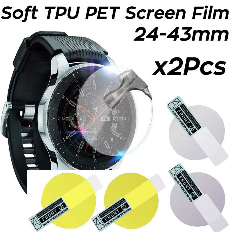 Smartwatch Icon - Film Hydrogel souple anti-rayures, 2 pièces,