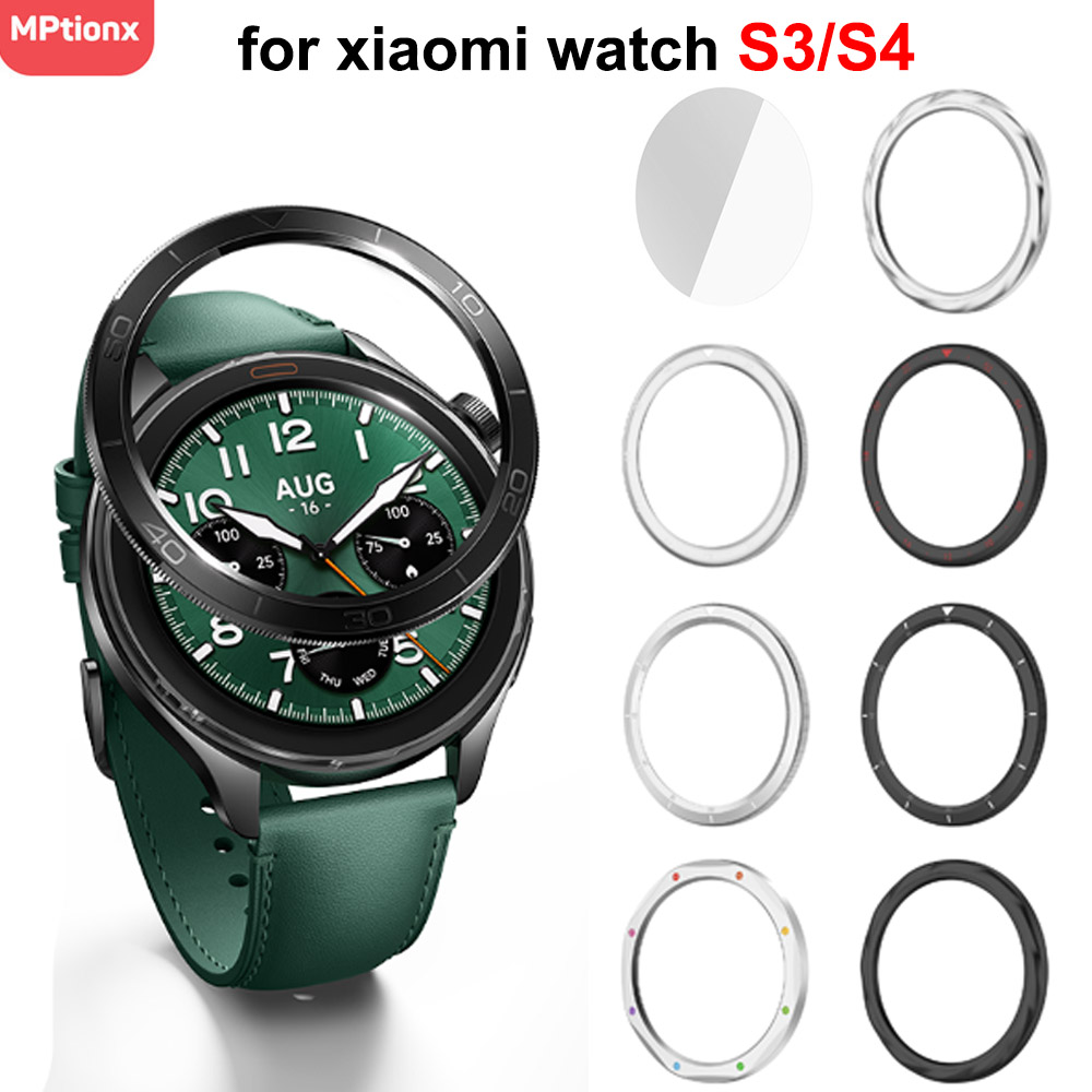 Xiaomi Smartwatch Accessories - Anneau de lunette en métal pour