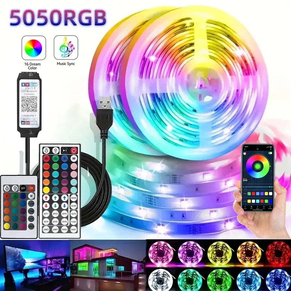 Smart Accessories - Bande lumineuse LED RGB intelligente pour