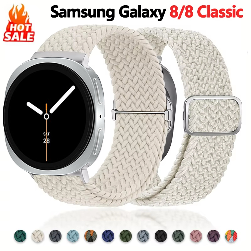 Samsung Smartwatch Ultra Accessories - Bracelets à boucle tressée pour Samsung