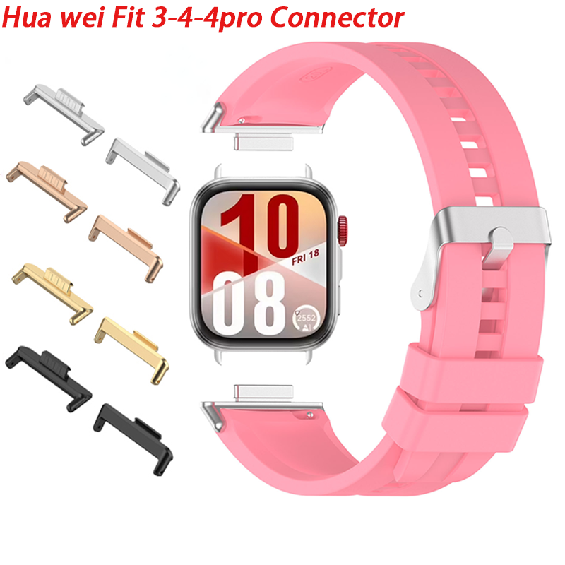 Watch Band Connector - 1 paire d'adaptateur pour Huawei Watch