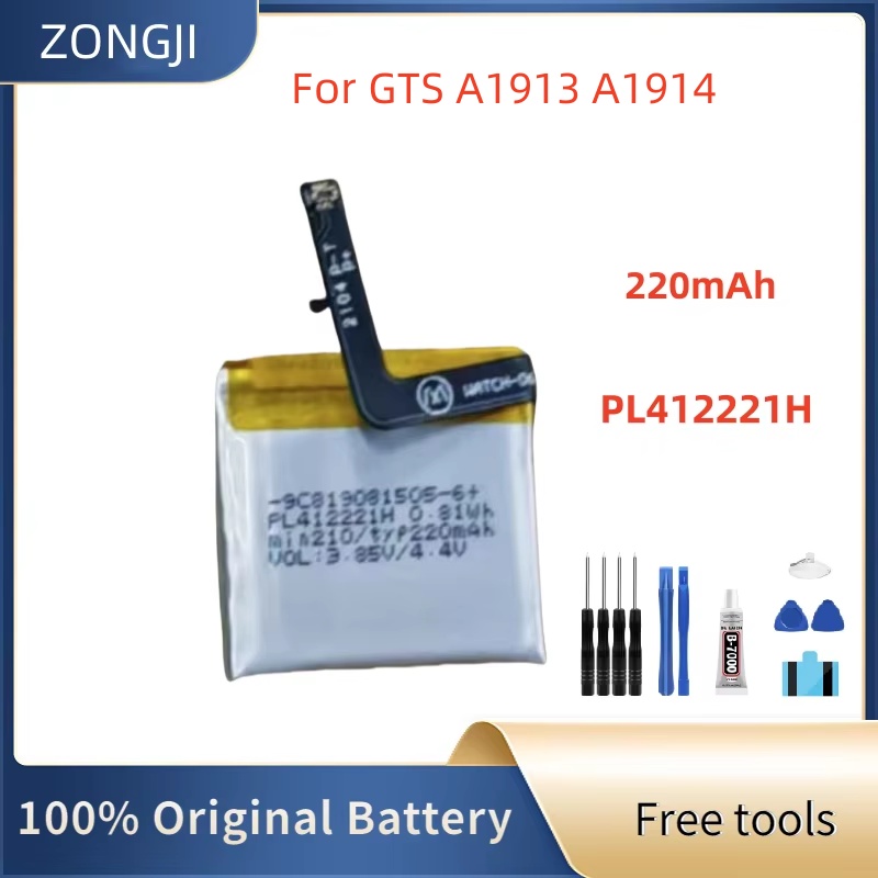 Smartwatch A1914 - Nouvelle batterie PL412221H 220mAh batterie pour