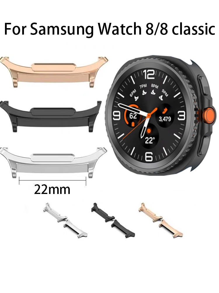 Smart Watch Accessories - Connecteur de bracelet de montre 22mm,
