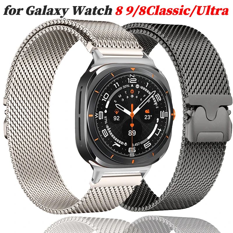 Samsung Smartwatch Ultra Accessories - Bracelet en métal milanais pour Samsung