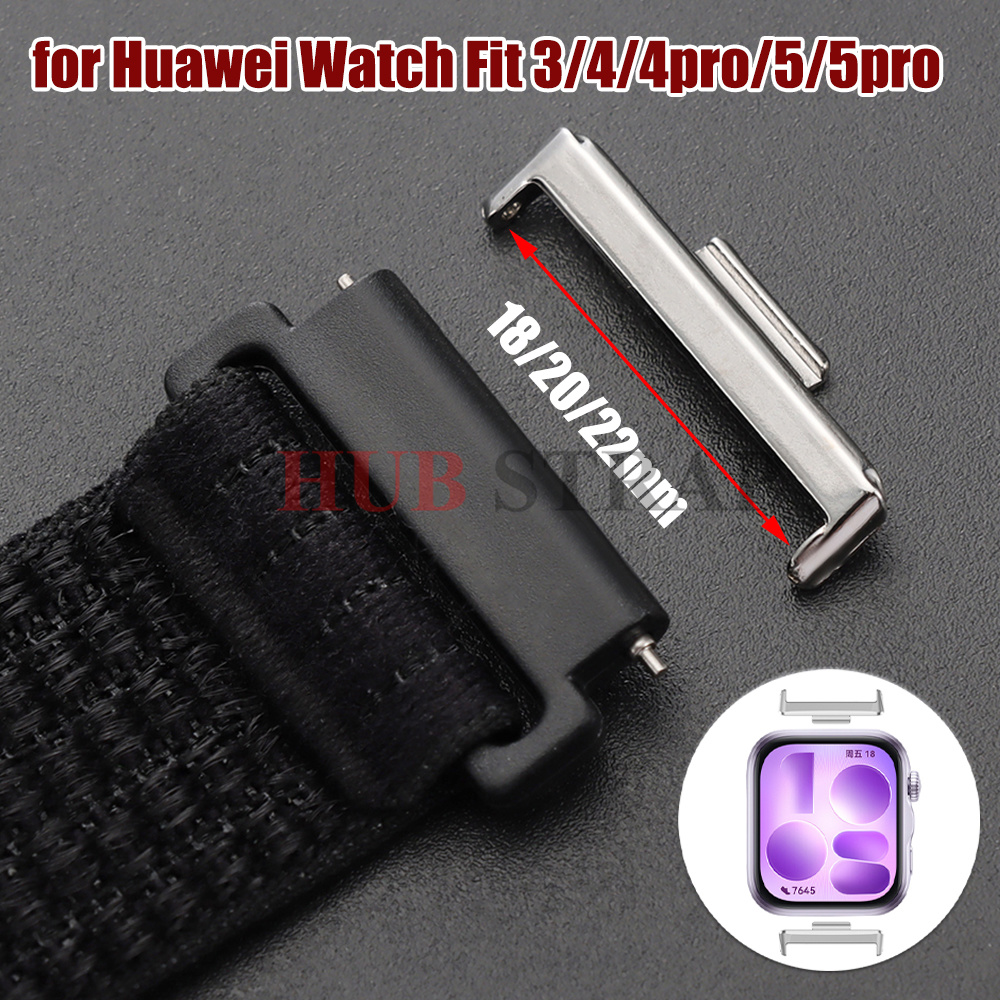 Watch Band Connector - Connecteur de bracelet en acier inoxydable
