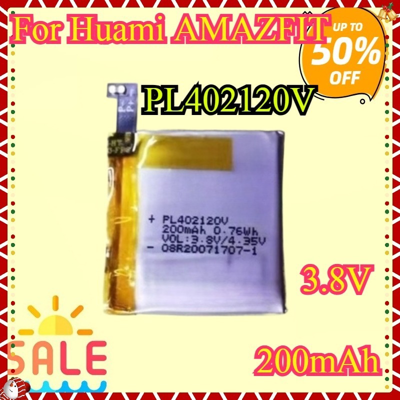 Batterie Mini GTS2 PL402120V P - Smartwatch A1914 avis et prix
