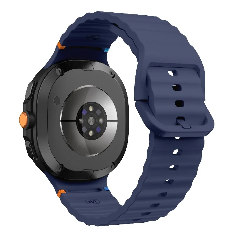 Bracelet en Silicone pour Sams - Sport Loop Strap avis et prix