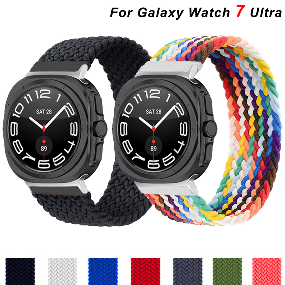 Bracelet à boucle solo tressé  - Samsung Smartwatch Ultra Accessories avis et prix