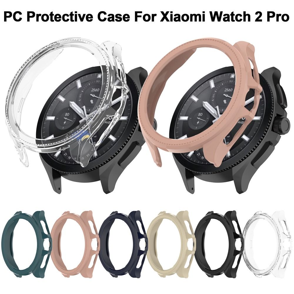 Cadre de protection d'écran po - Xiaomi Smartwatch Accessories avis et prix
