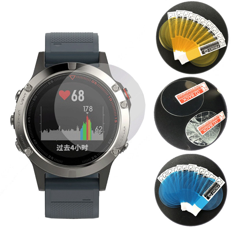 Film Hydrogel souple anti-rayu - Smartwatch Icon avis et prix