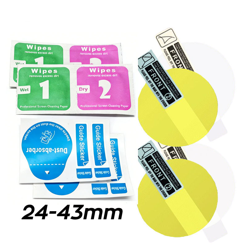 Film Hydrogel souple anti-rayu - Smartwatch Icon avis et prix