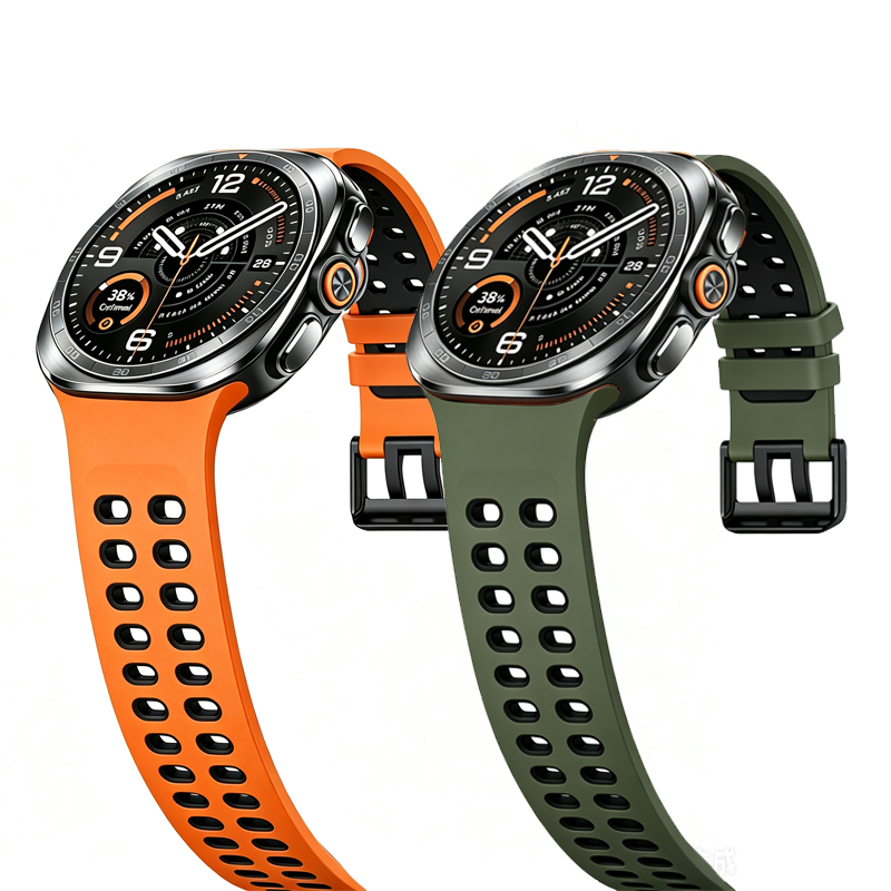 Bracelet en Silicone respirant - Samsung Smartwatch Ultra Accessories avis et prix