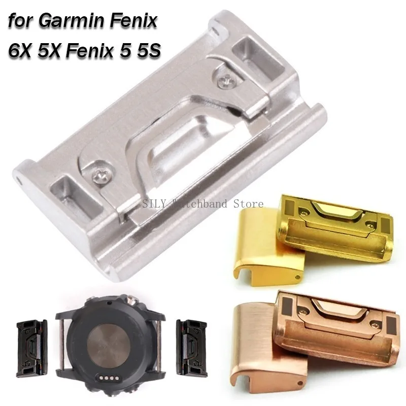 Connecteur de bandes métalliqu - Watch Band Connector avis et prix