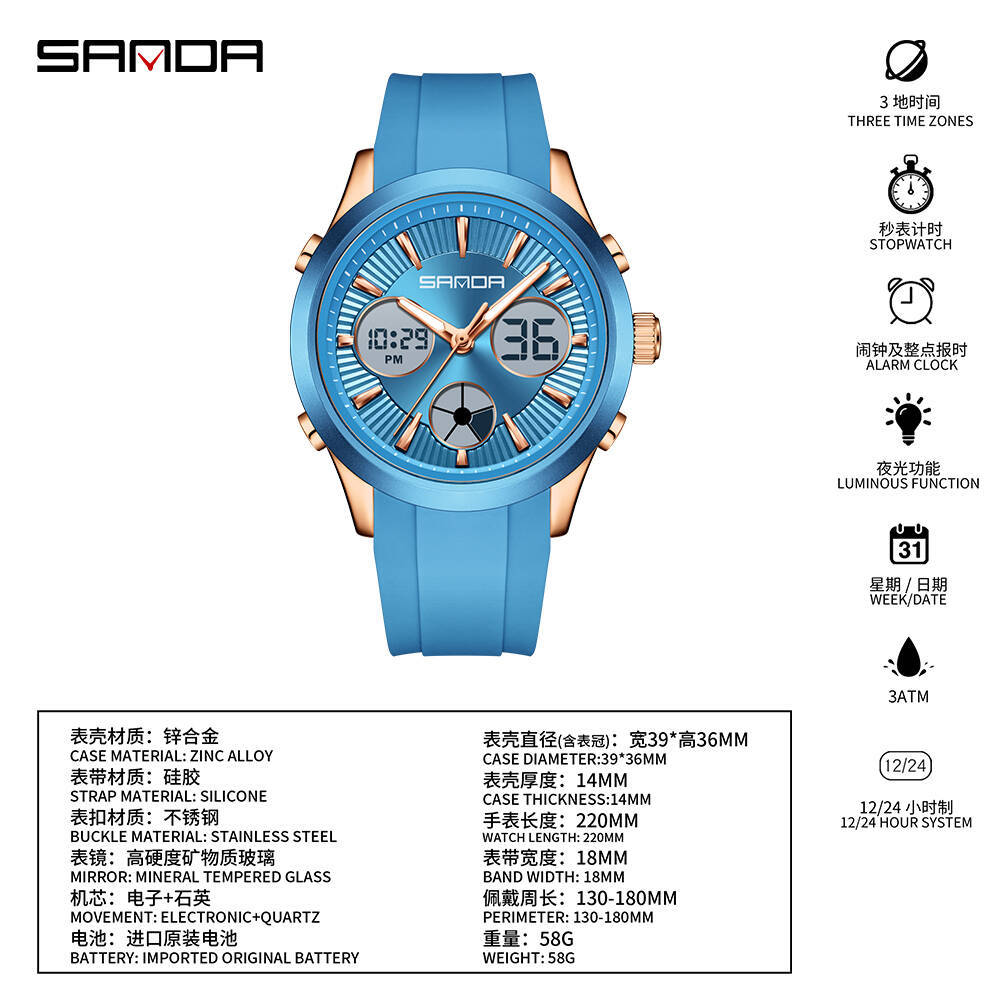 Montre électronique SANDA lumi - Smartwatch Nexus avis et prix