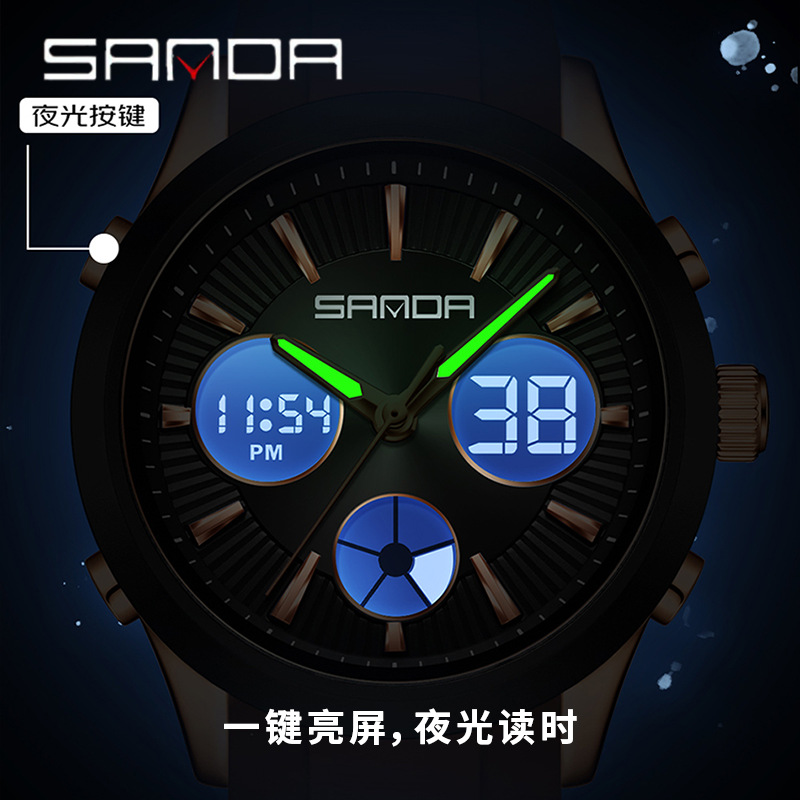 Montre électronique SANDA lumi - Smartwatch Nexus avis et prix
