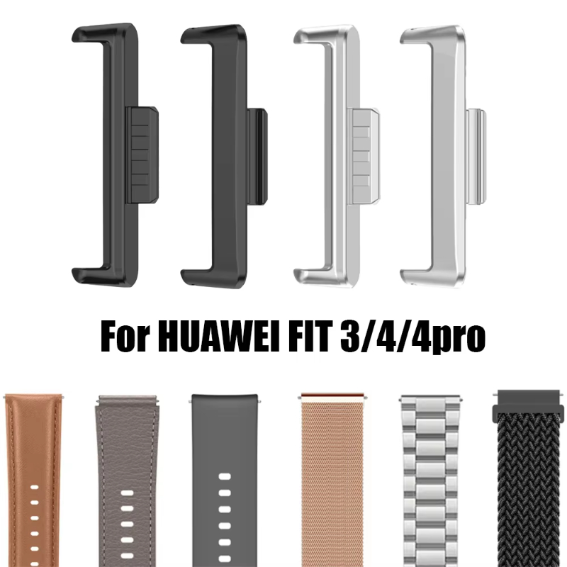1 paire d'adaptateur pour Huaw - Watch Band Connector avis et prix