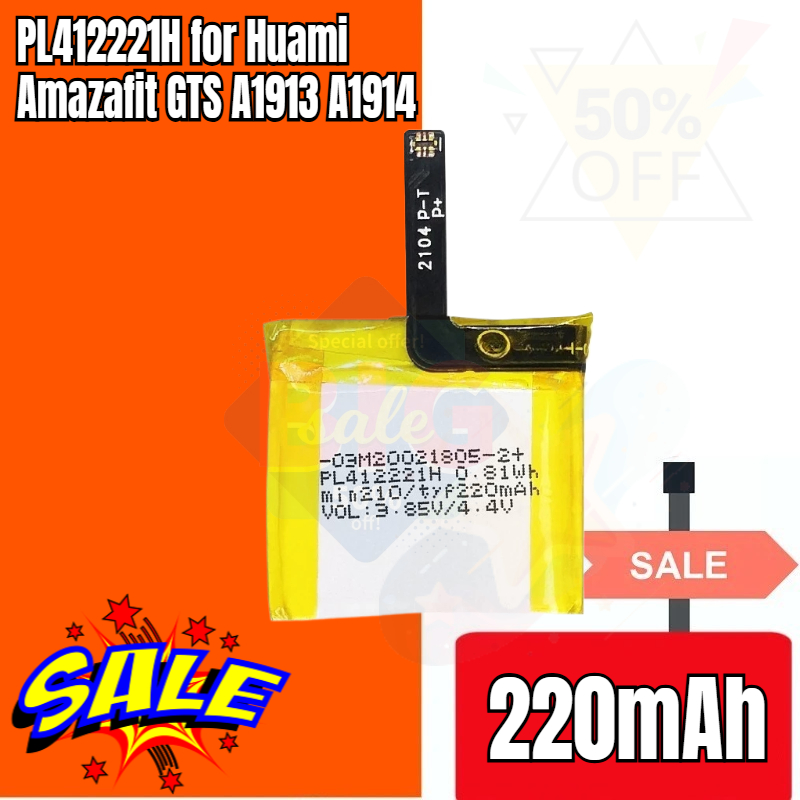 Batterie de remplacement haute - Smartwatch A1914 avis et prix