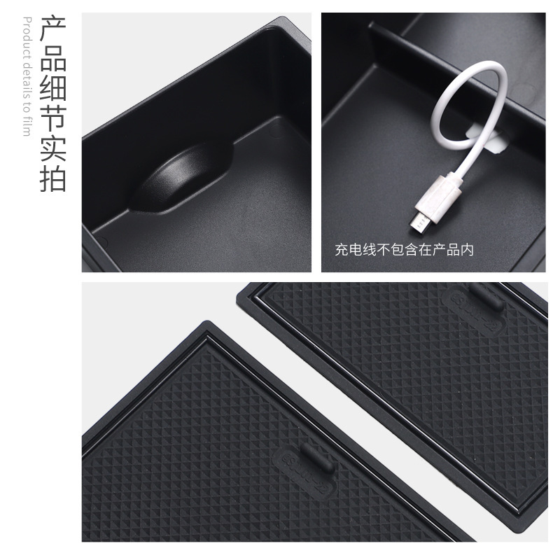 Boîte de rangement pour accoud - Smart Accessories avis et prix