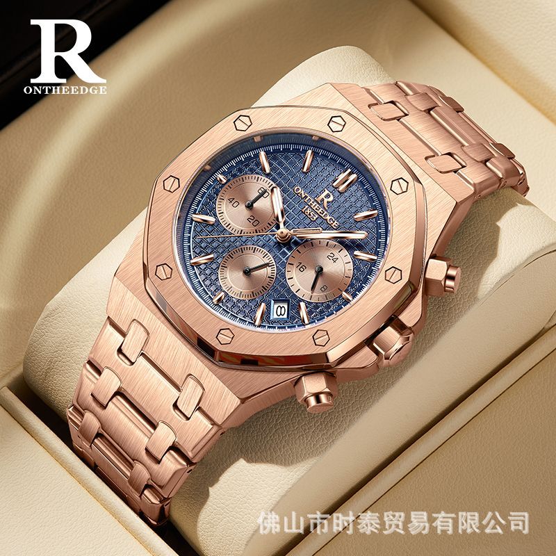 Montre multifonctionnelle pour - Smartwatch Nexus avis et prix