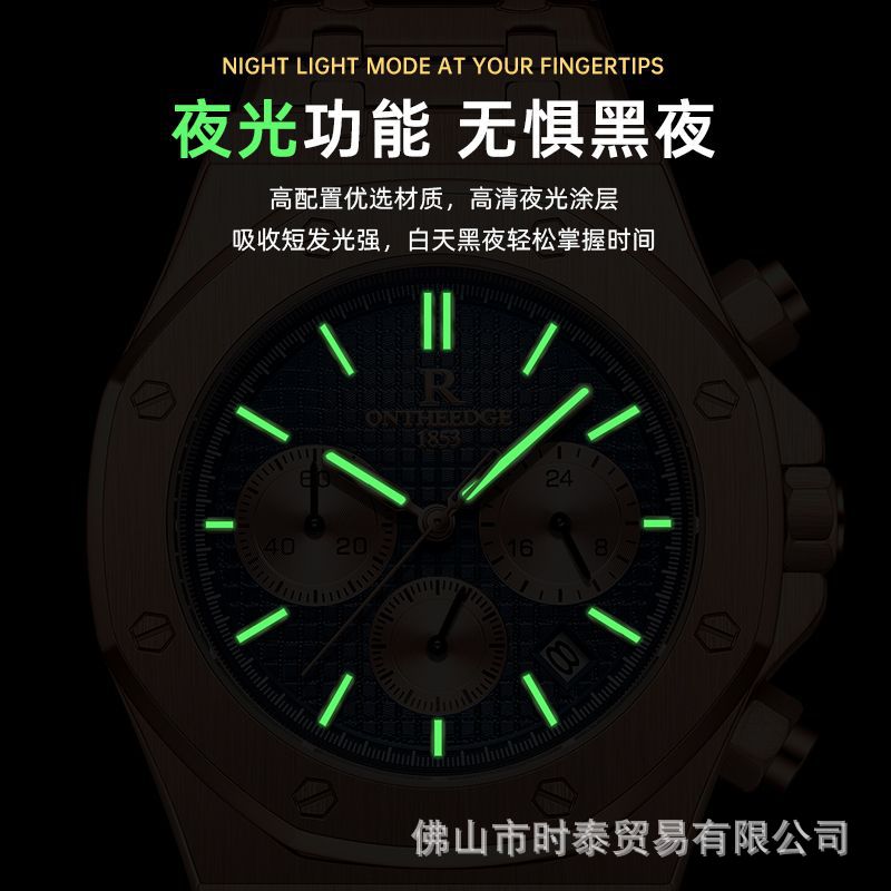 Montre multifonctionnelle pour - Smartwatch Nexus avis et prix
