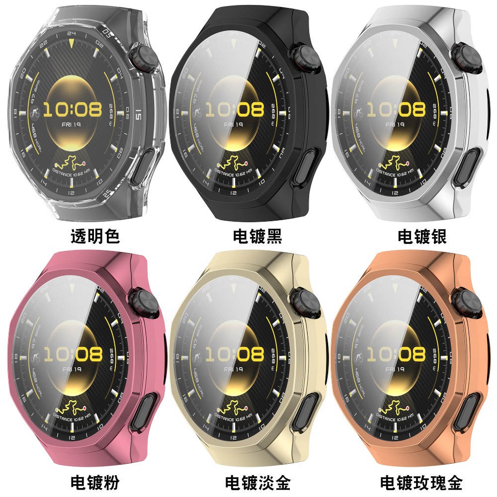 Coque souple en TPU pour Huawe - Smartwatch Icon avis et prix