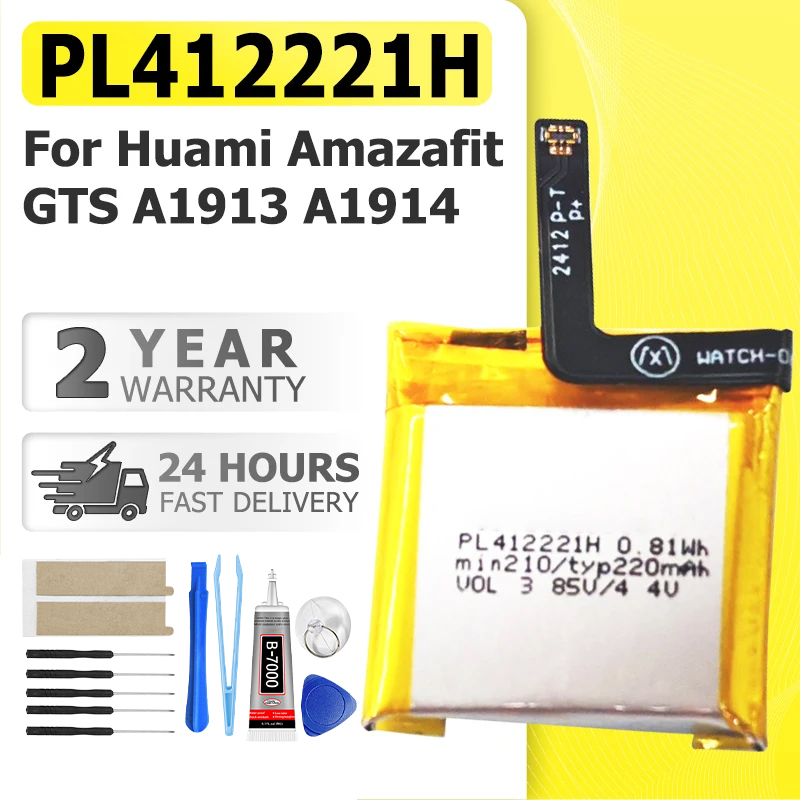 PL412221H batterie flambant ne - Smartwatch A1914 avis et prix